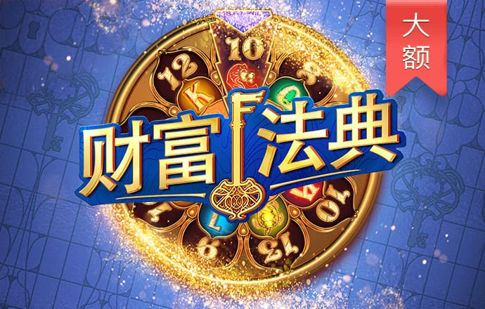 ror体育下载ios